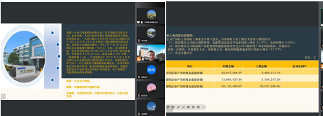 伟易博(中国区)官方网站