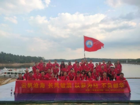 伟易博(中国区)官方网站