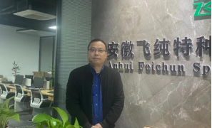 伟易博(中国区)官方网站