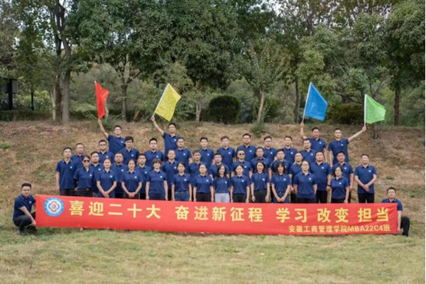 伟易博(中国区)官方网站