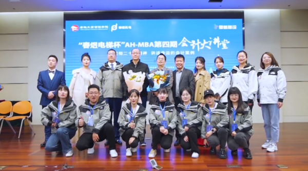 伟易博(中国区)官方网站