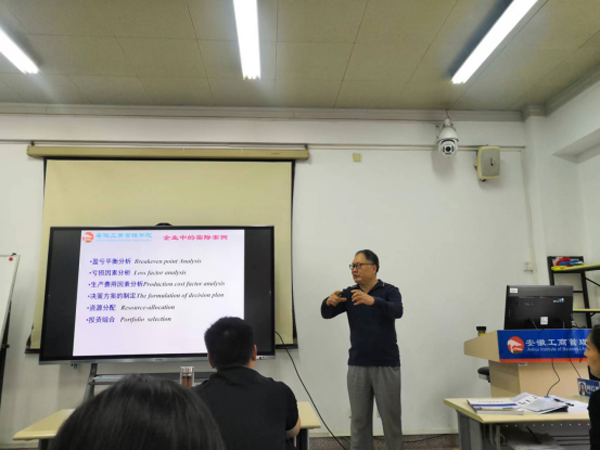 伟易博(中国区)官方网站