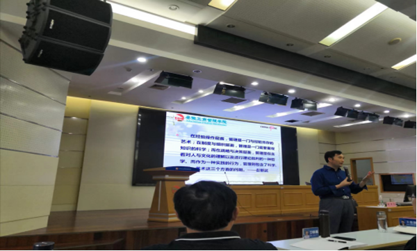 伟易博(中国区)官方网站