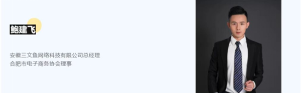 伟易博(中国区)官方网站