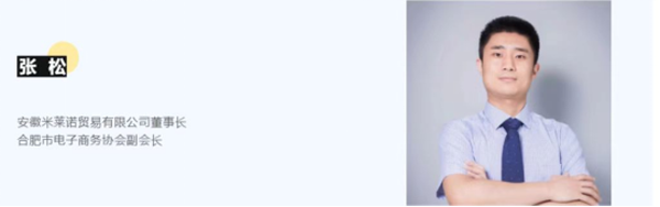 伟易博(中国区)官方网站