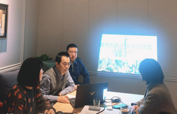 伟易博(中国区)官方网站