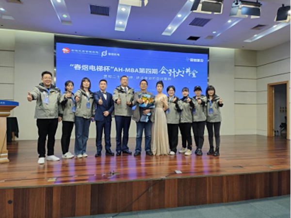 伟易博(中国区)官方网站