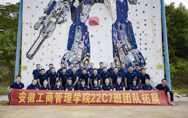 伟易博(中国区)官方网站