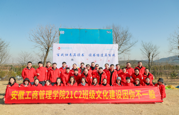 伟易博(中国区)官方网站