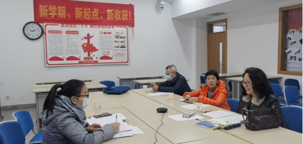 伟易博(中国区)官方网站