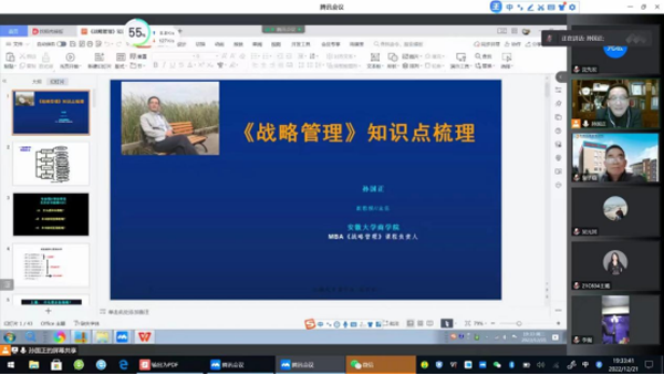 伟易博(中国区)官方网站