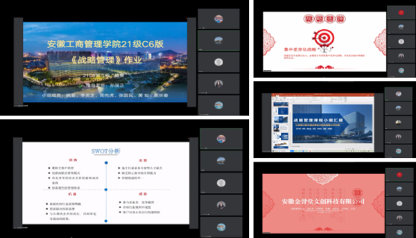 伟易博(中国区)官方网站