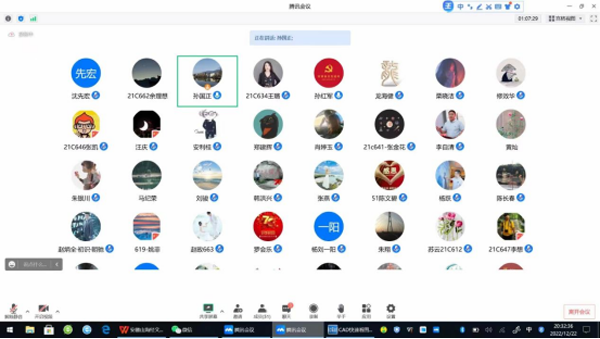 伟易博(中国区)官方网站