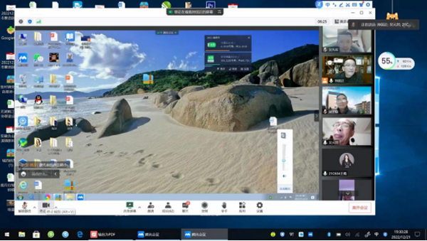 伟易博(中国区)官方网站