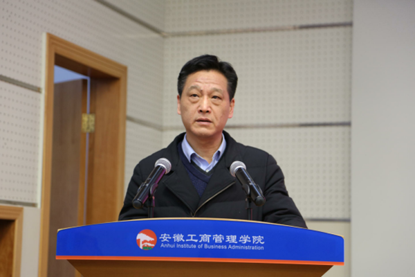 伟易博(中国区)官方网站