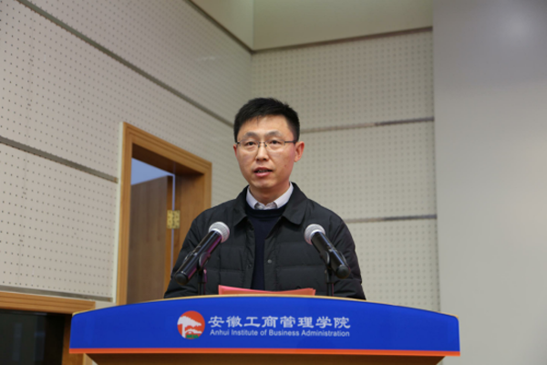 伟易博(中国区)官方网站