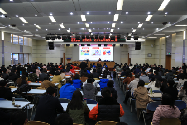 伟易博(中国区)官方网站