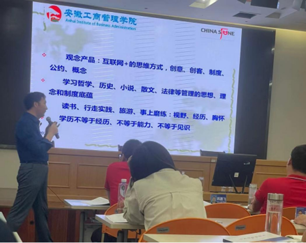 伟易博(中国区)官方网站