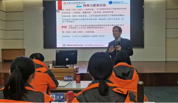 伟易博(中国区)官方网站