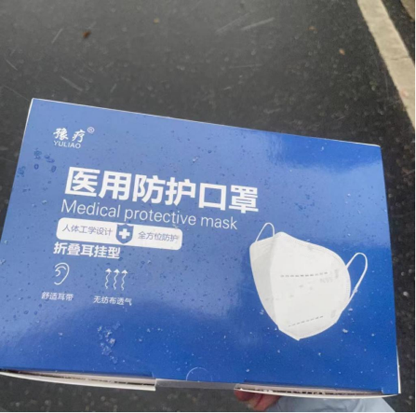 伟易博(中国区)官方网站