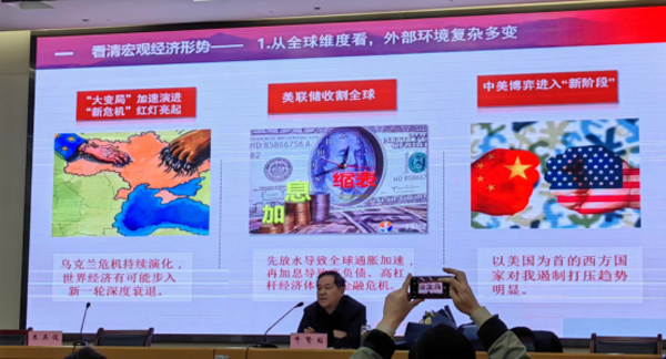 伟易博(中国区)官方网站