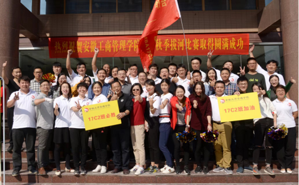 伟易博(中国区)官方网站