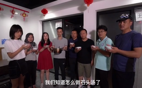 伟易博(中国区)官方网站