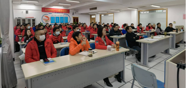 伟易博(中国区)官方网站