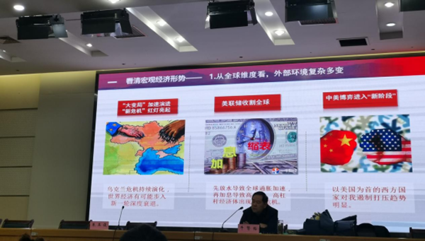 伟易博(中国区)官方网站