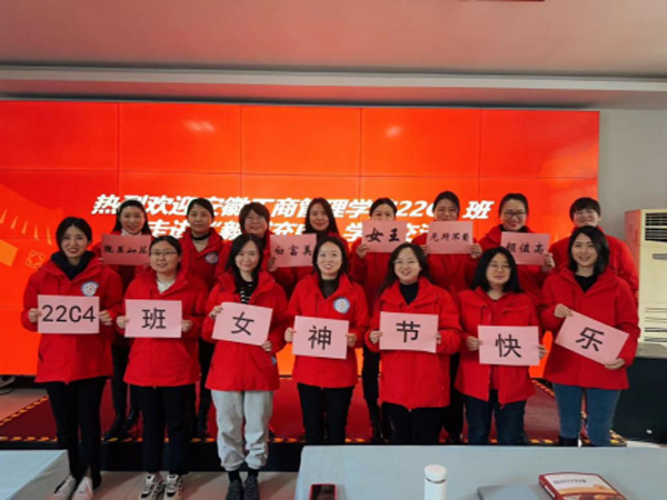 伟易博(中国区)官方网站