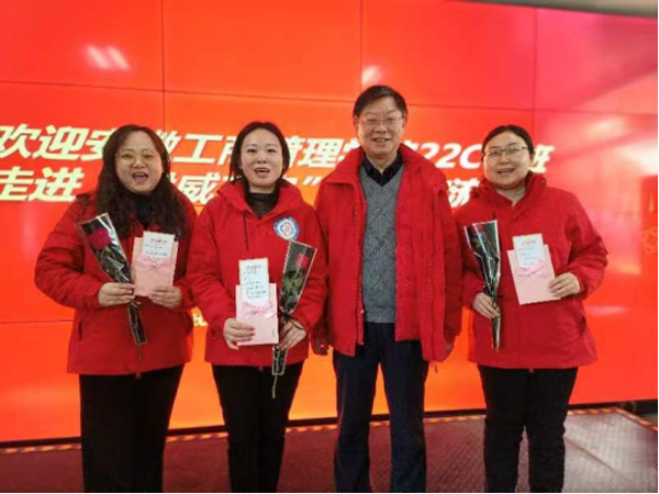 伟易博(中国区)官方网站