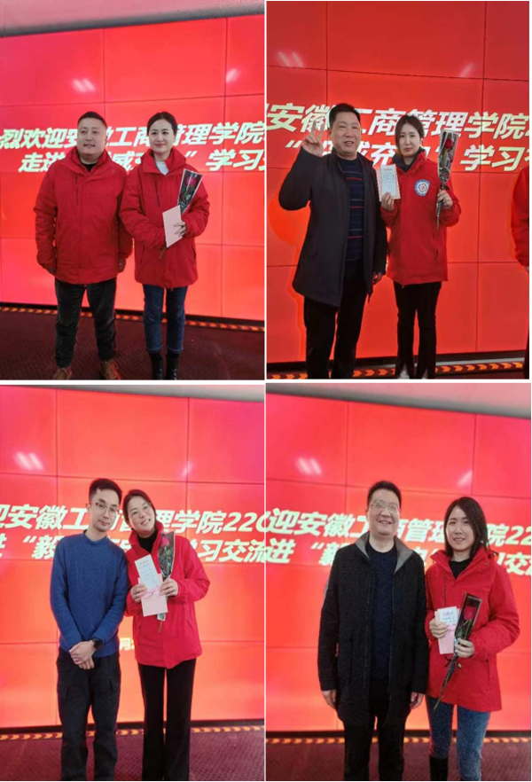 伟易博(中国区)官方网站