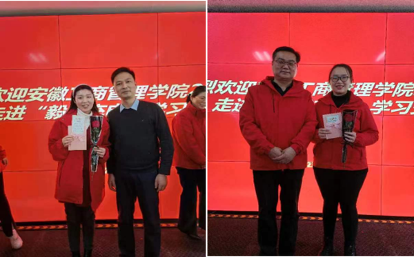 伟易博(中国区)官方网站