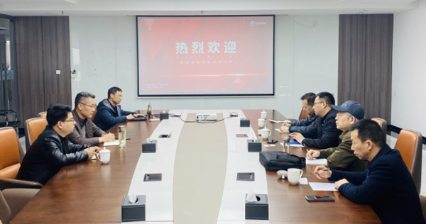 伟易博(中国区)官方网站