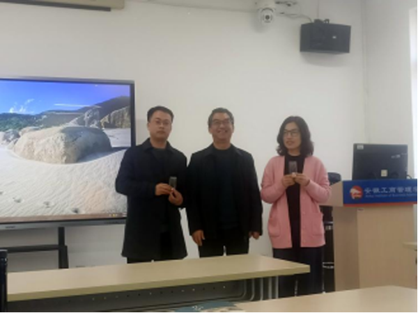 伟易博(中国区)官方网站