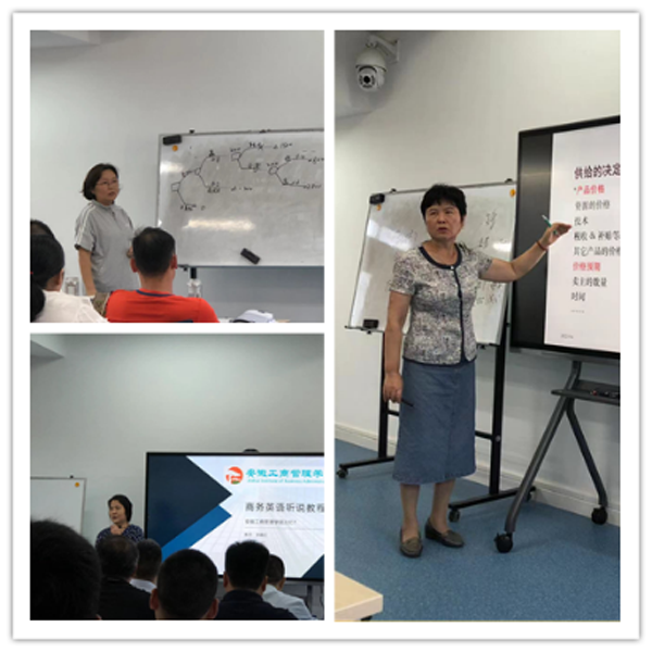 伟易博(中国区)官方网站