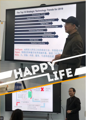 伟易博(中国区)官方网站