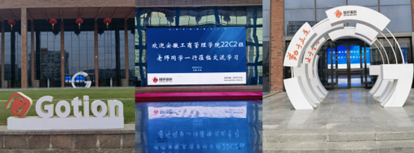 伟易博(中国区)官方网站