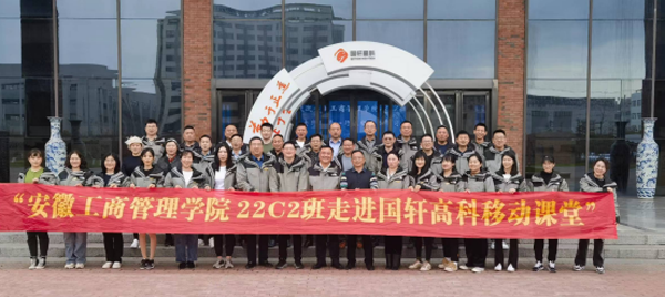 伟易博(中国区)官方网站