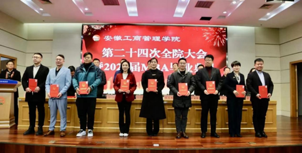 伟易博(中国区)官方网站