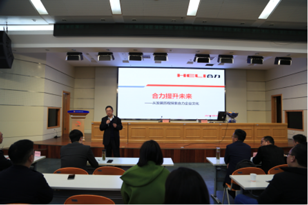 伟易博(中国区)官方网站