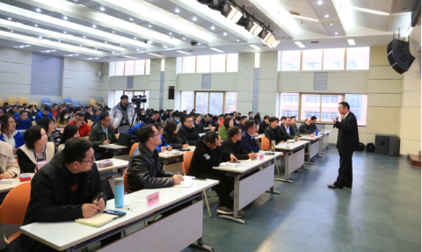 伟易博(中国区)官方网站