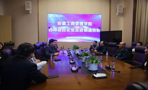 伟易博(中国区)官方网站