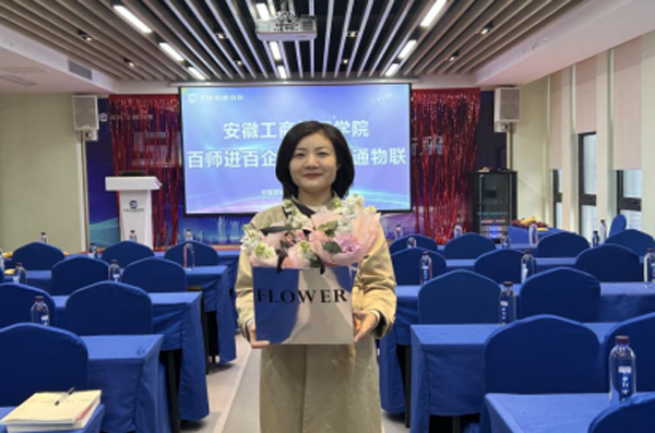 伟易博(中国区)官方网站