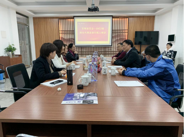 伟易博(中国区)官方网站