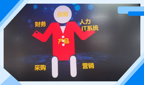 伟易博(中国区)官方网站