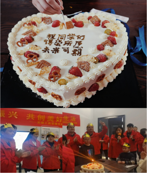 伟易博(中国区)官方网站