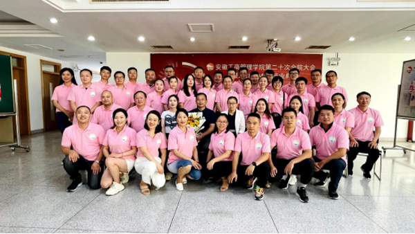 伟易博(中国区)官方网站