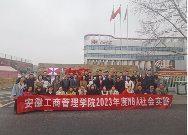 伟易博(中国区)官方网站