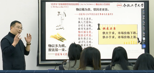 伟易博(中国区)官方网站